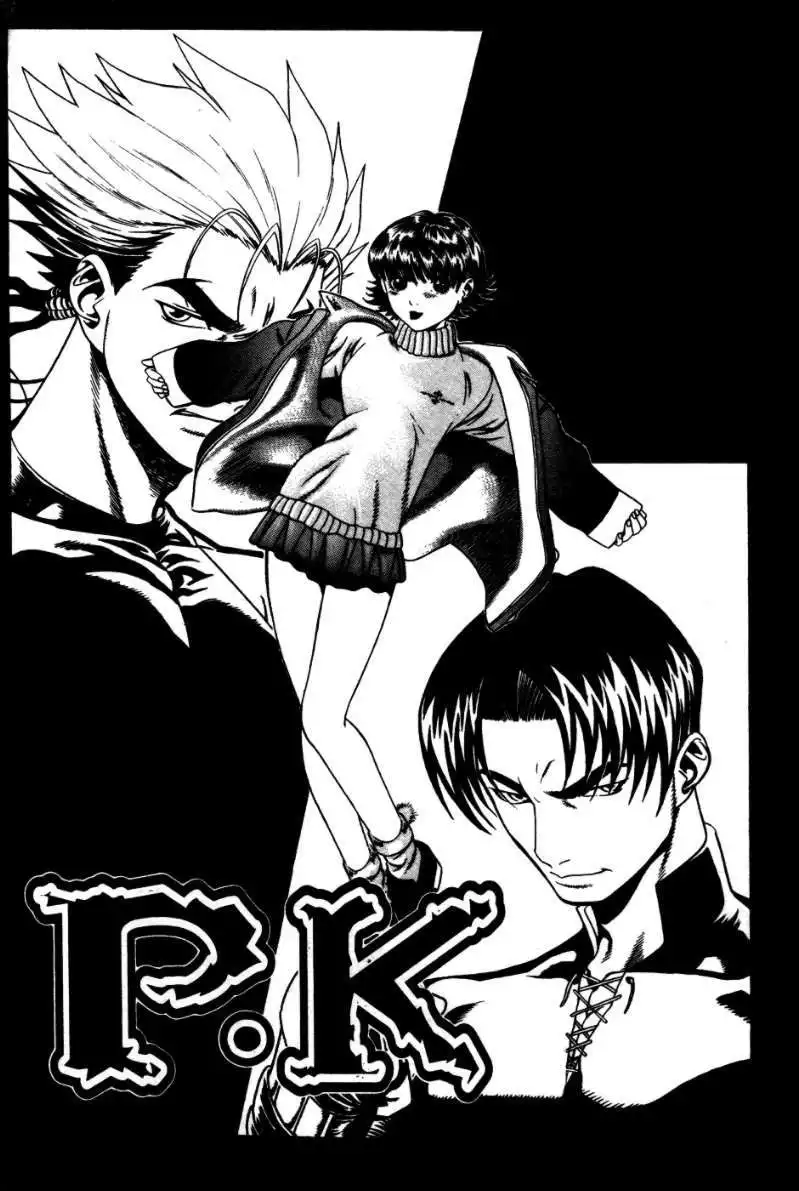 Player Kill Chapter 36 4